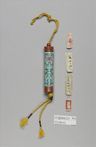 粉彩藍地番蓮紋牙籤筒