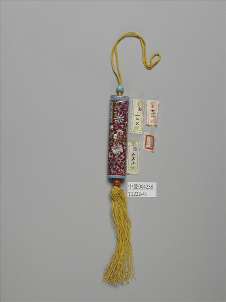 粉彩紅地番蓮紋牙籤筒