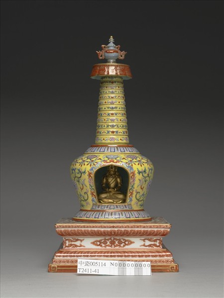 粉彩黃地花卉紋塔形龕