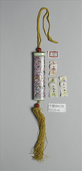 粉彩粉紅地纏枝花卉紋牙籤筒