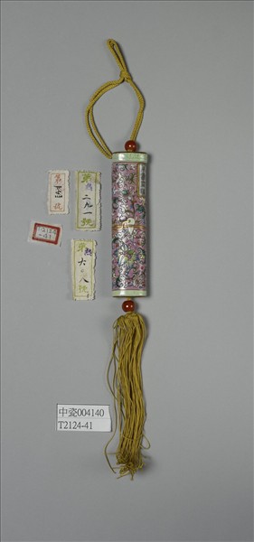 粉彩粉紅地纏枝花卉紋牙籤筒