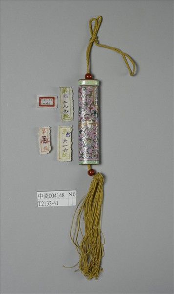 粉彩粉紅地纏枝花卉紋牙籤筒