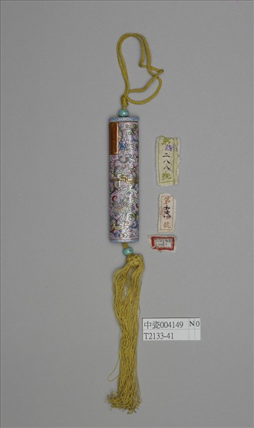 粉彩粉紅地纏枝花卉紋牙籤筒