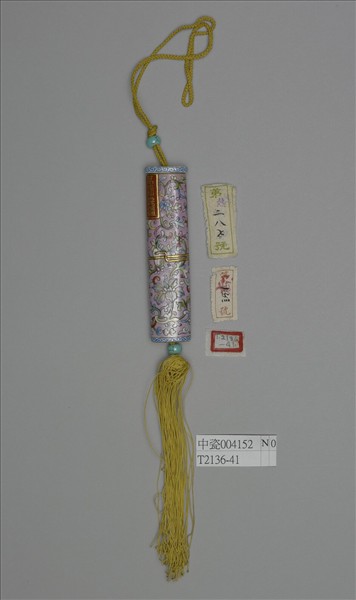 粉彩粉紅地纏枝花卉紋牙籤筒