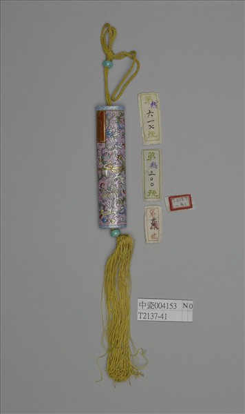 粉彩粉紅地纏枝花卉紋牙籤筒