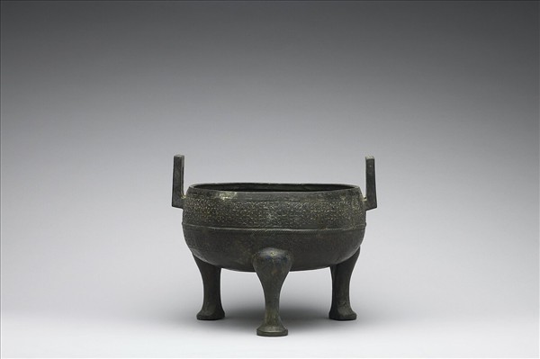 蟠虺紋鼎