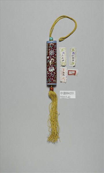 粉彩紅地番蓮紋牙籤筒