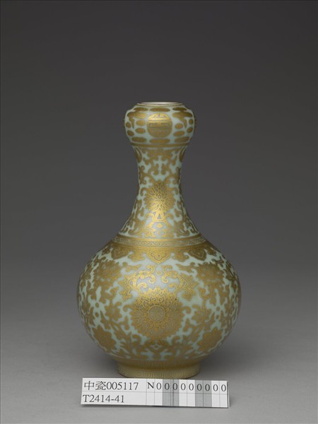 青瓷描金蒜頭瓶