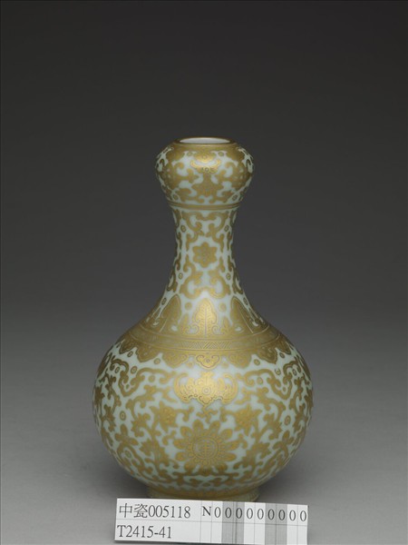 青瓷描金蒜頭瓶