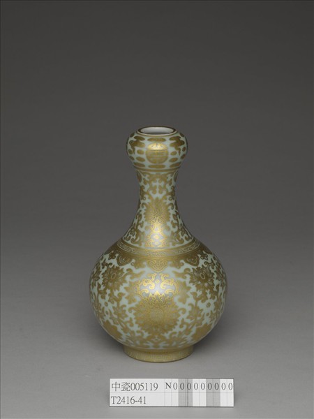 青瓷描金蒜頭瓶