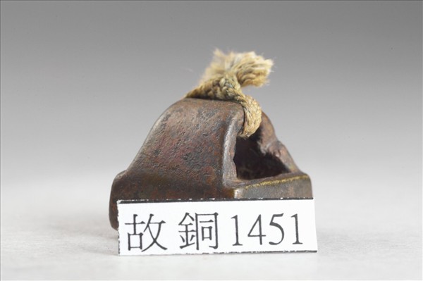 「卜胡之印」銅印