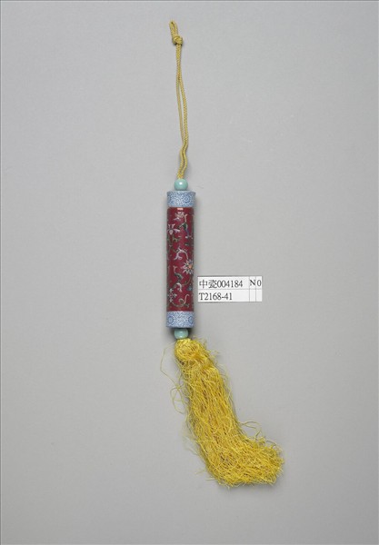 粉彩紅地番蓮紋牙籤筒