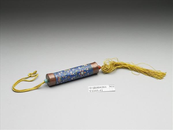 粉彩藍地番蓮紋牙籤筒