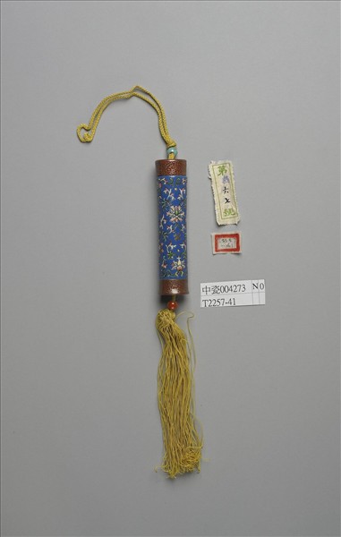 粉彩藍地番蓮紋牙籤筒