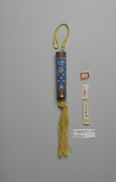 粉彩藍地番蓮紋牙籤筒