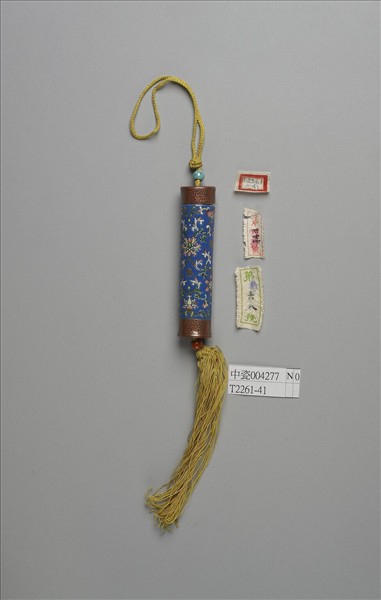 粉彩藍地番蓮紋牙籤筒