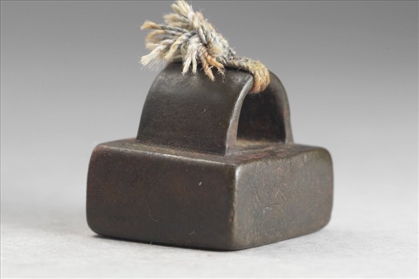 「暴不害印」銅印