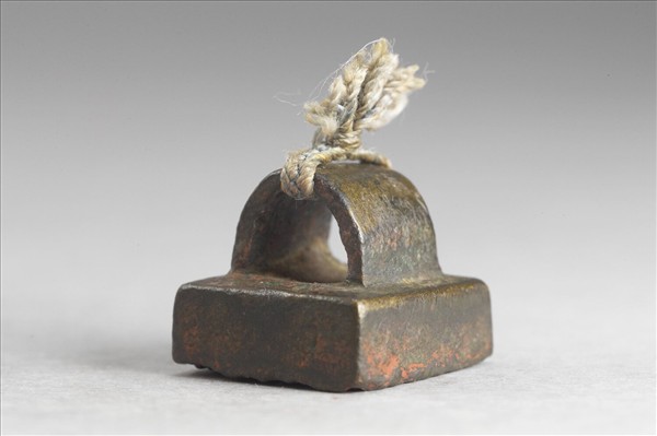 「瞿長樂印」銅印