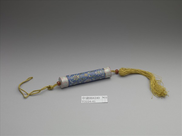 粉彩藍地番蓮紋牙籤筒