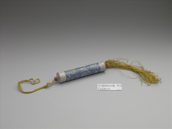 粉彩藍地番蓮紋牙籤筒