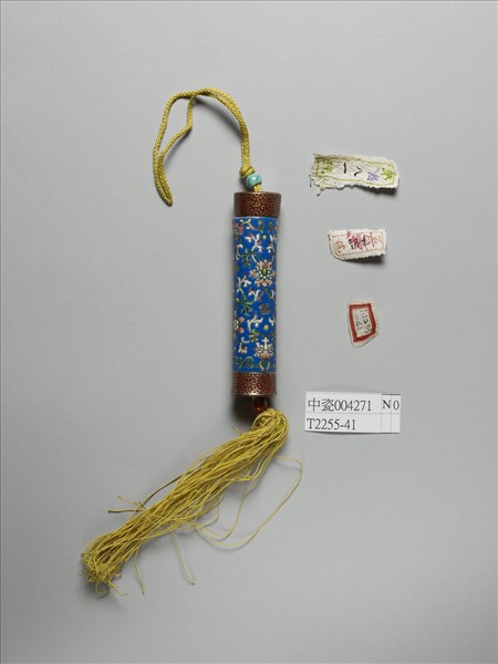 粉彩藍地番蓮紋牙籤筒