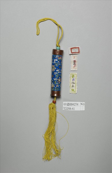 粉彩藍地番蓮紋牙籤筒