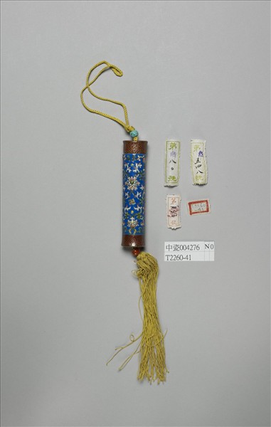 粉彩藍地番蓮紋牙籤筒