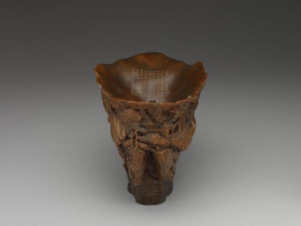 犀角雕瀛洲圖杯