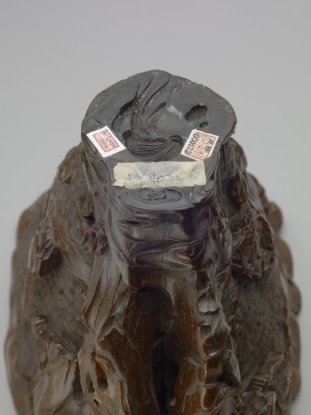 犀角雕瀛洲圖杯