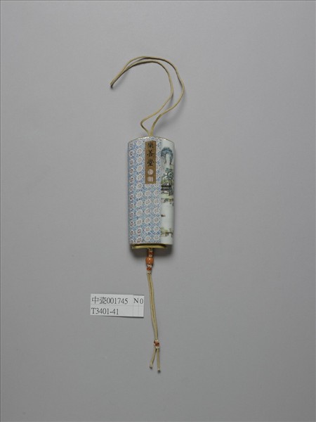 琺瑯彩山水人物牙籤筒