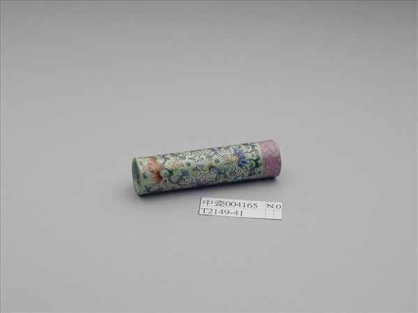粉彩草綠地纏枝花卉紋牙籤筒