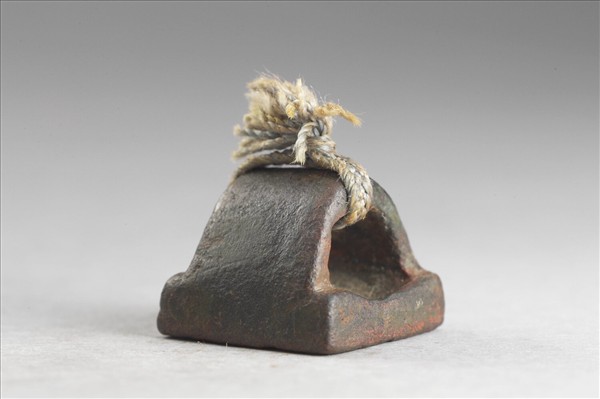 「齊平印」銅印