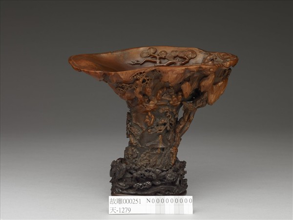 犀角雕飲中八仙杯