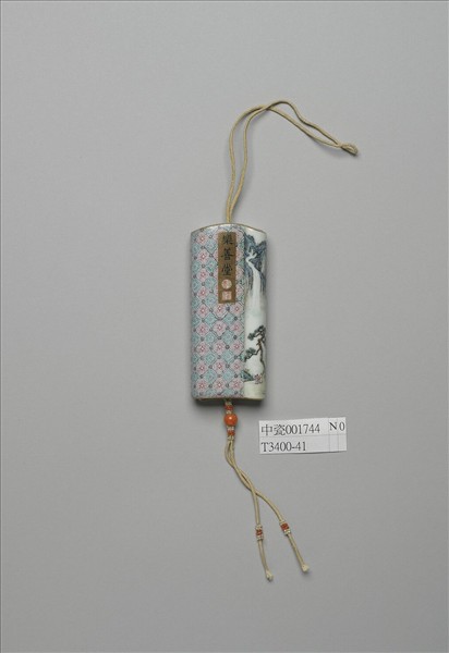 琺瑯彩山水人物牙籤筒