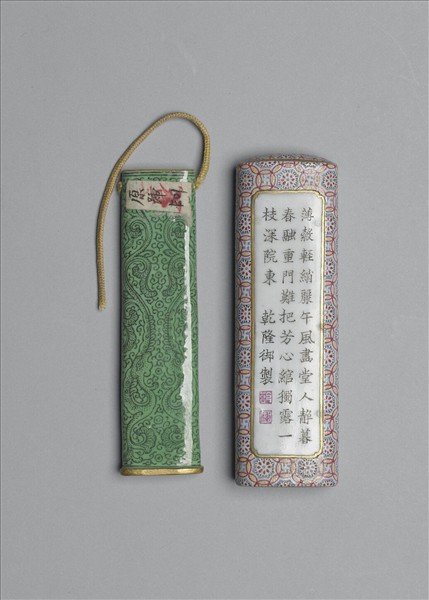 琺瑯彩詩意花卉紋牙籤筒