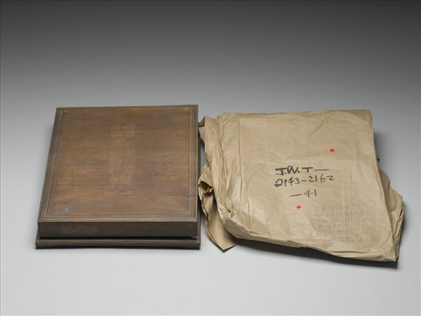 粉彩草綠地纏枝花卉紋牙籤筒