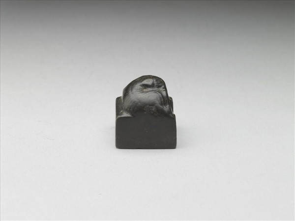 「王登私印」銅印