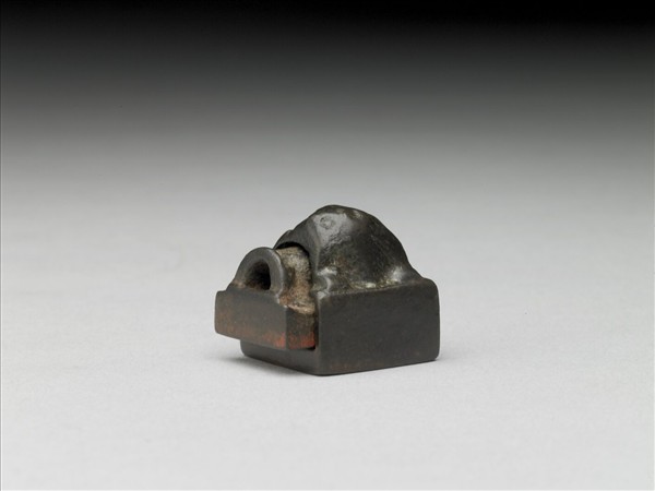 「王登私印」銅印