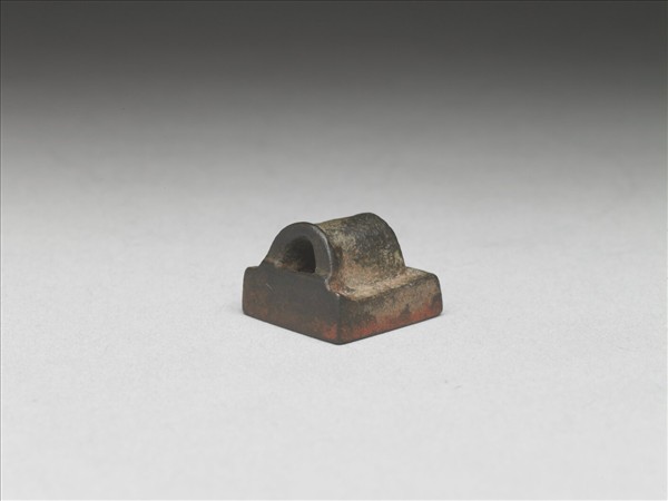 「王長賓印」銅印