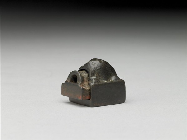 「王長賓印」銅印