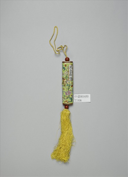 粉彩草綠地纏枝花卉紋牙籤筒