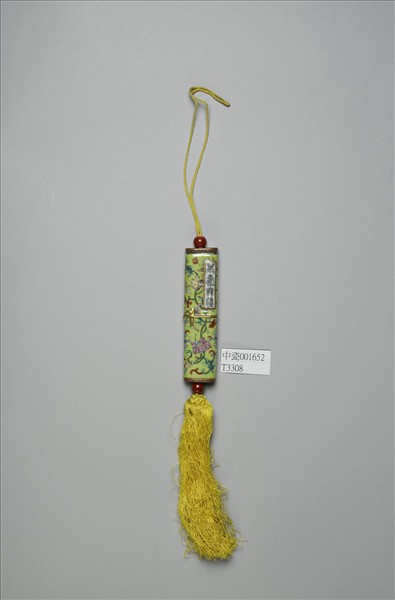 粉彩草綠地纏枝花卉紋牙籤筒