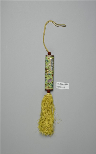 粉彩草綠地纏枝花卉紋牙籤筒