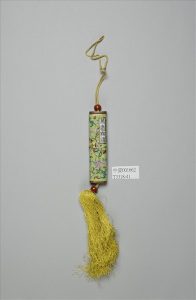 粉彩草綠地纏枝花卉紋牙籤筒