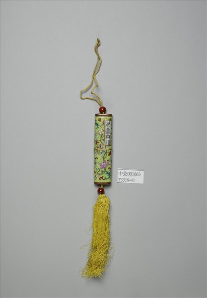 粉彩草綠地纏枝花卉紋牙籤筒