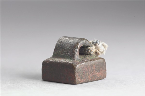 「里歆私印」銅印