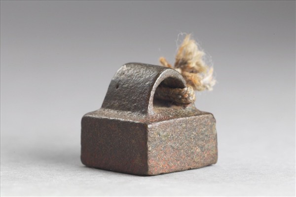 「繆承章印」銅印