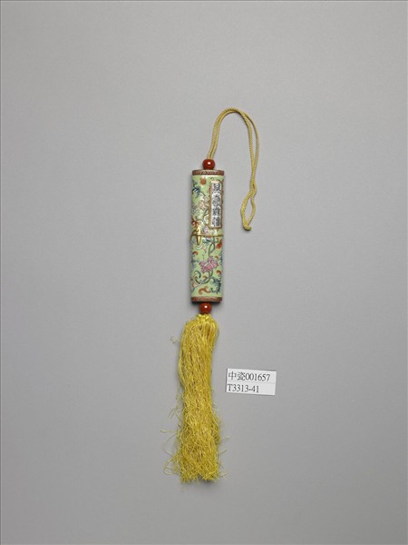 粉彩草綠地纏枝花卉紋牙籤筒