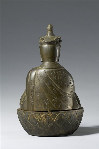 日本 室町時代 元龜三年（1572） 銅鎏金 十一面觀音菩薩坐像