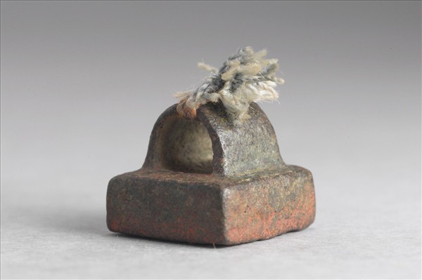 「州長遂印」銅印